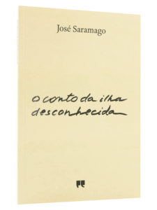 El cuento de la isla desconocida