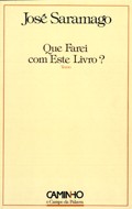 ¿Qué haré con este libro?