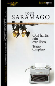 ¿Qué haré con este libro?