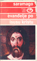 El evangelio según Jesucristo