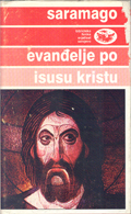 O Evangelho segundo Jesus Cristo