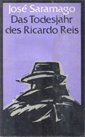 El año de la muerte de Ricardo Reis