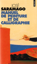 Manual of Painting and Calligraphy