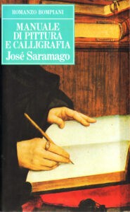 Manual of Painting and Calligraphy