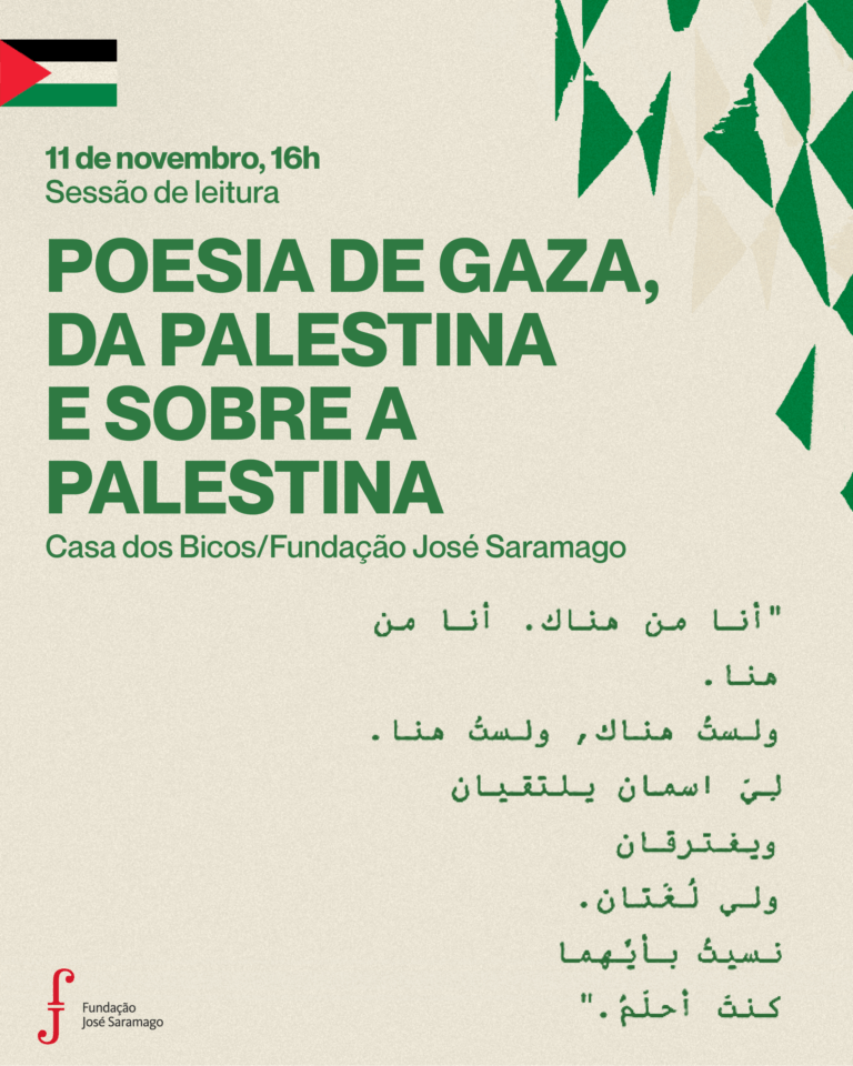 Poesia de Gaza, da palestina e sobre a palestina
