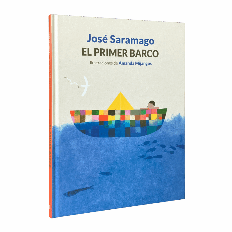 El Primer Barco (ES)