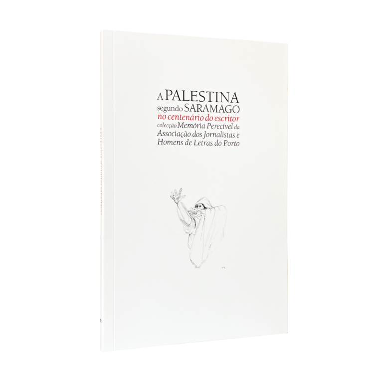 Palestine according to Saramago