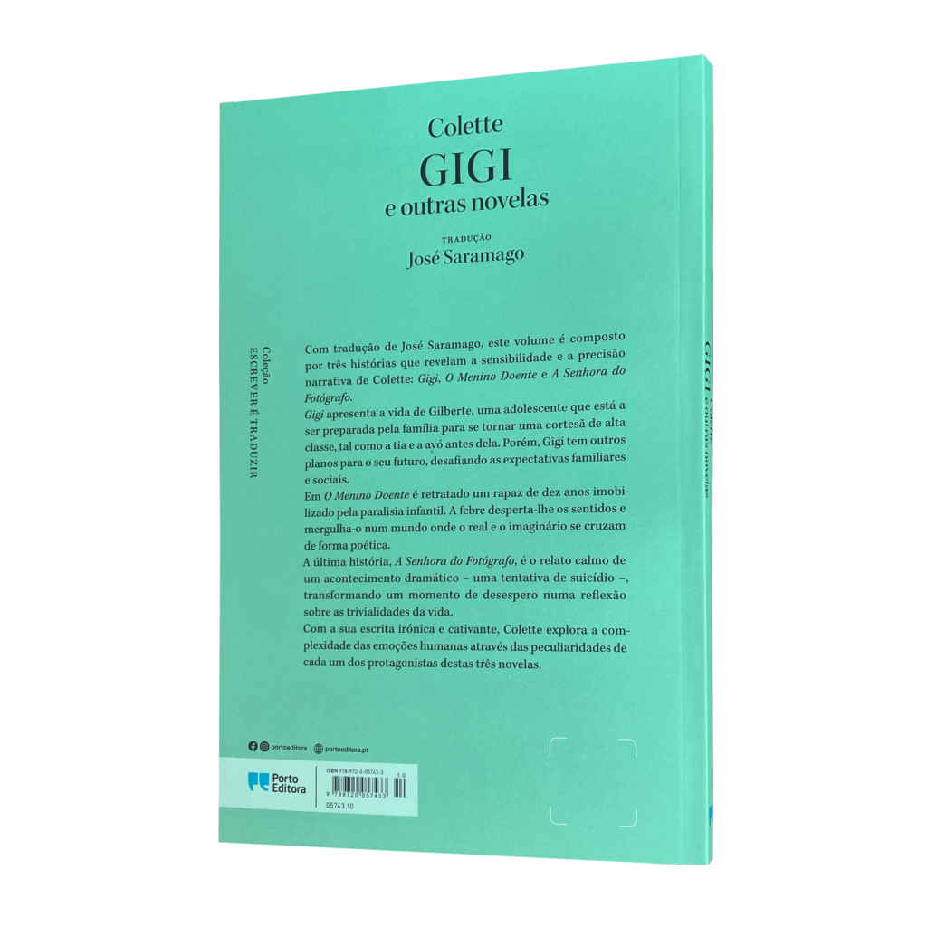 Gigi and other soap operas